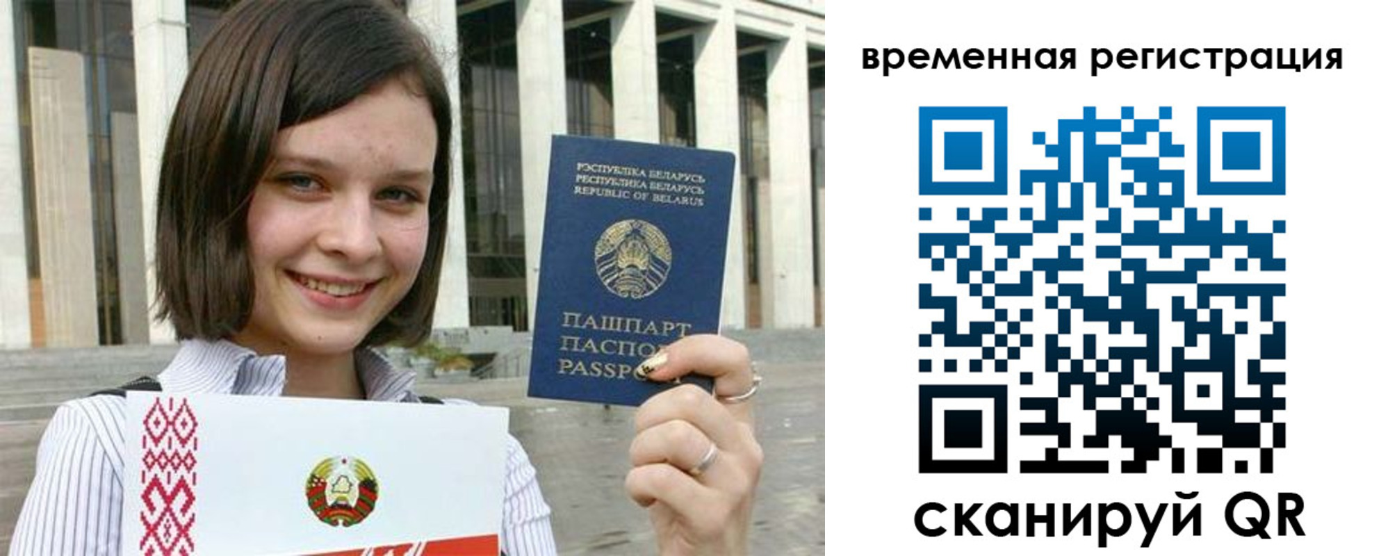 форма 3 в Вилючинске